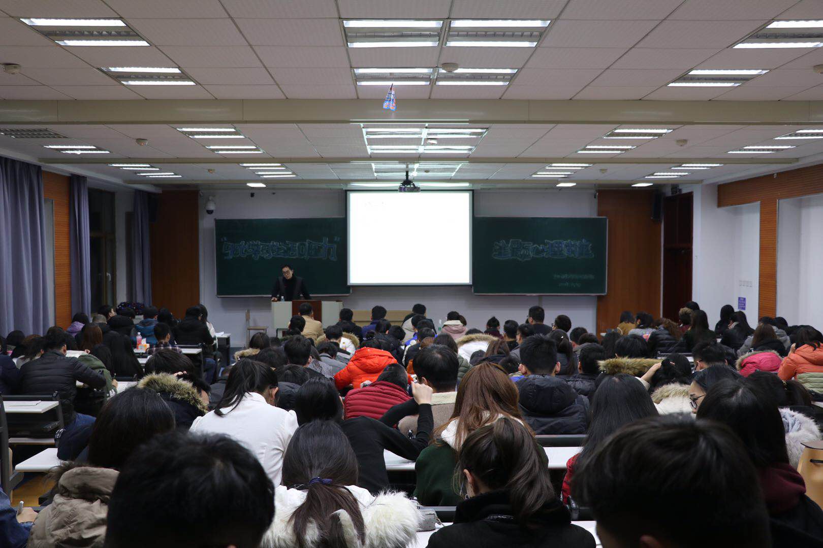吉林建筑大学香港六和资料大会使用教程