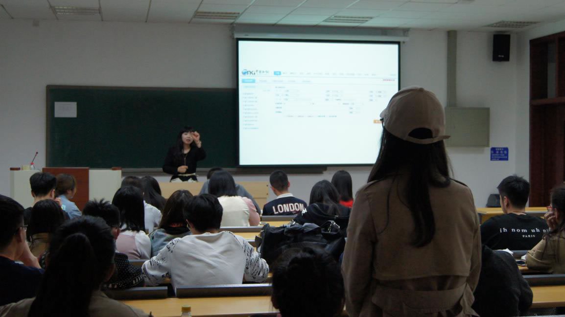 硕士生导师庞素艳主讲第一期主题