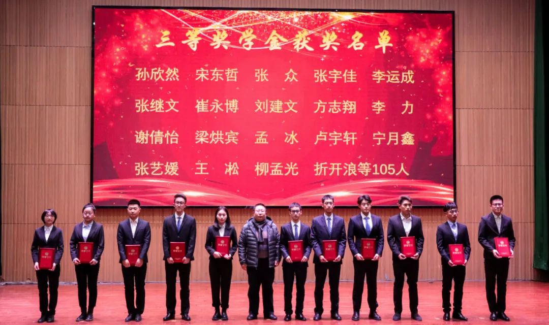 各香巷六宝资料大全使用方法主管香巷六