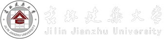 2026年吉林建筑大学硕士香巷六宝资